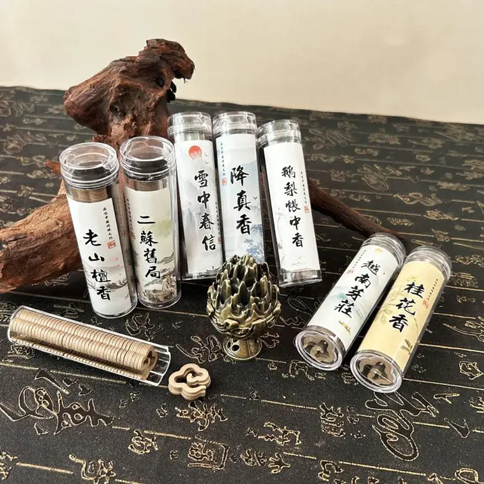 Forme spéciale 42 Tours / pot d'aromathérapie