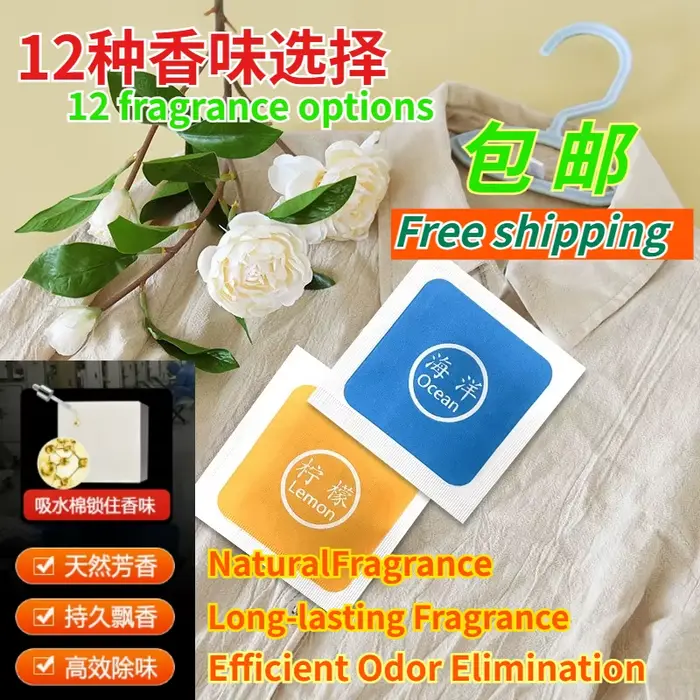 Tablette parfumée pour intérieur maison voiture désodorisant pour armoire vêtements sachet aromathérapie occasionnels usage quotidien