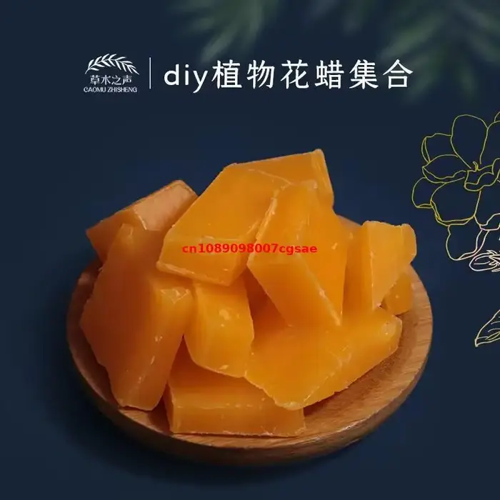 Cire de jasmin Osmanthus Fragrans Rose naturelle 100g pour fabrication de bougies cosmétiques artisanales et soins corporels haut de gamme
