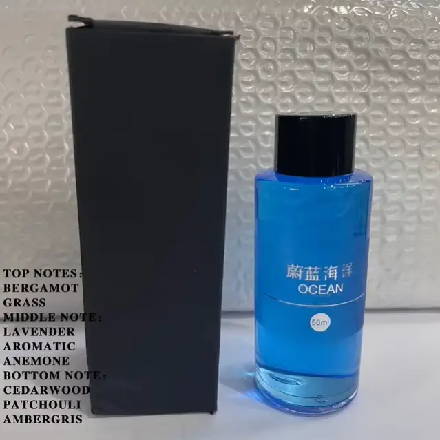 Diffuseur de parfum de voiture intelligent, 50ML, Concentration réglable, diffuseur d'huile essentie