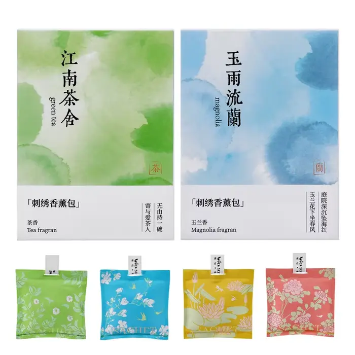 Coffret cadeau d'aromathérapie : Sachets parfumés pour armoire, sachets suspendus pour voiture et pochettes parfumées pour la maison