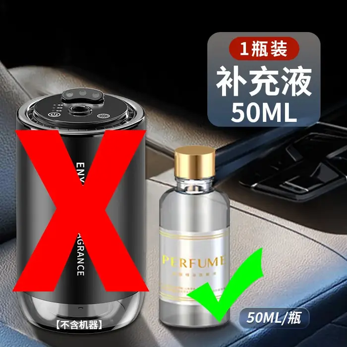 Parfum de voiture 3 en 1 couleur désodorisant huile essentielle diffuseur de parfum distributeur d'o