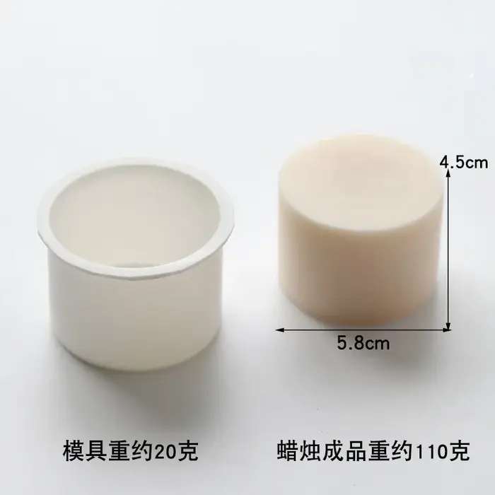 Moule à bougie en Silicone 3d, Base de gâteau, forme de cire parfumée, matériel de bricolage