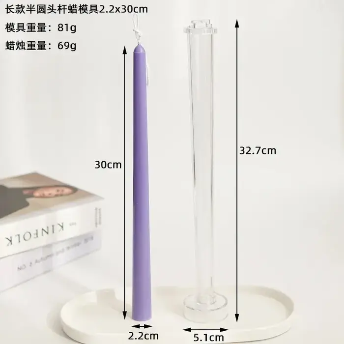 Moule à bougie à poteau Long de 30cm, bricolage, outil de fabrication de bougies d'aromathérapie d'é